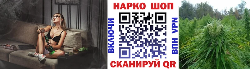 Цена Бородино гидра маркетплейс  Канабис  Мефедрон  КЕТАМИН  ГАШ  Cocaine 