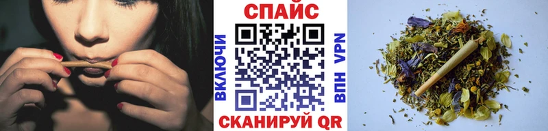 Бутират буратино  Бородино 