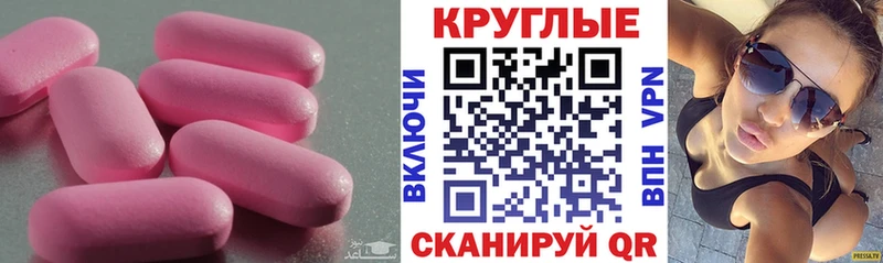 даркнет сайт  Бородино  Экстази louis Vuitton 