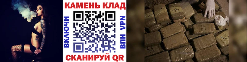 купить наркоту  Бородино  ГАШ индика сатива 