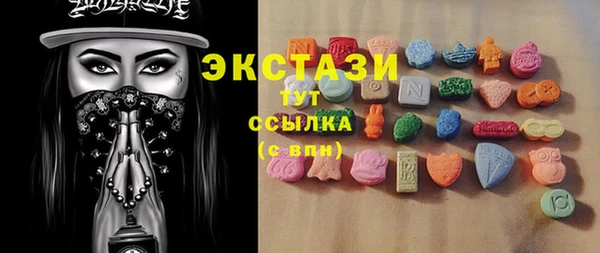 кокаин VHQ Белоозёрский