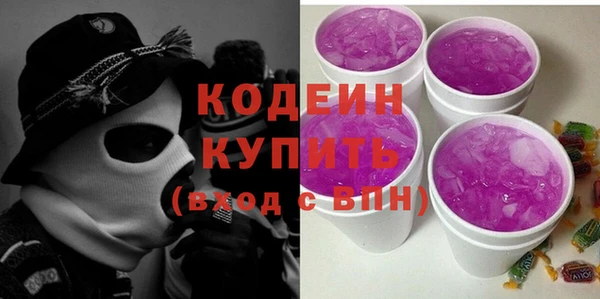 гашиш Белокуриха
