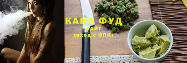 тгк Богородицк