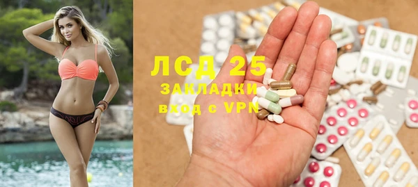 2c-b Богданович