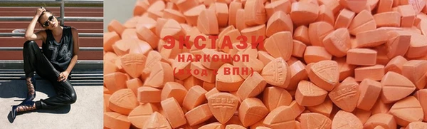 прущие крисы Богородск