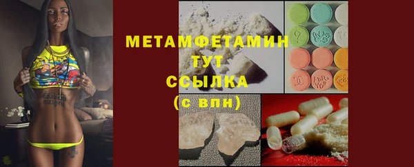 2c-b Богданович