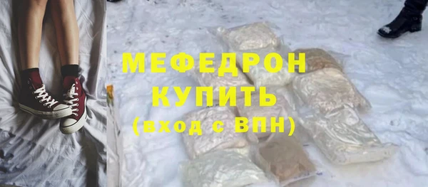 кокаин VHQ Белоозёрский