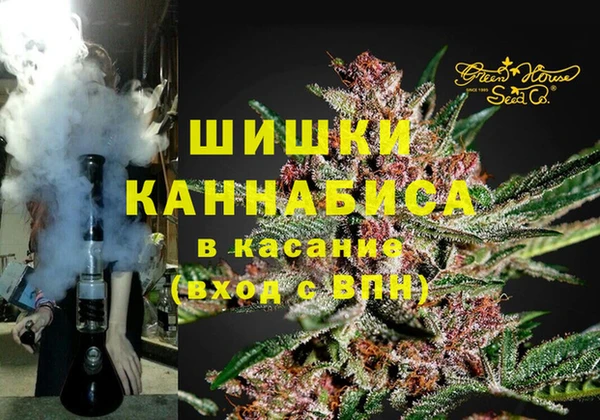 стаф Беломорск