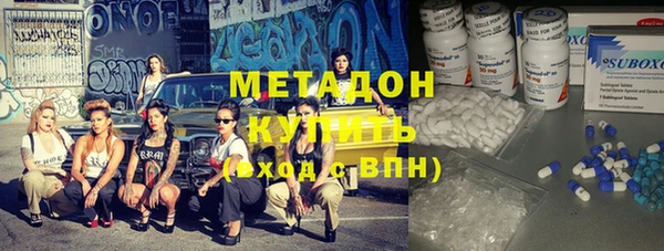 Альфа ПВП Михайлов