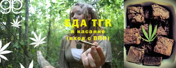 кокаин VHQ Белоозёрский