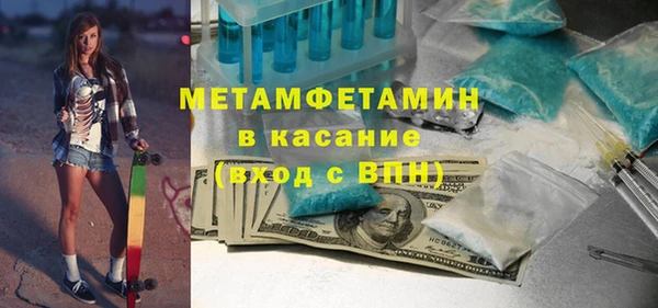 2c-b Богданович