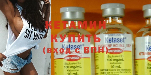 гашиш Белокуриха