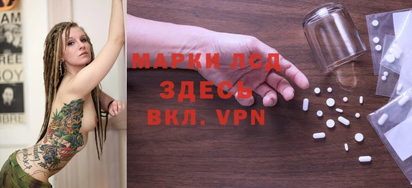 наркотики Балахна